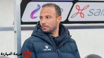 مدربى الأندية الصاعدة للدورى الممتاز في الموسم المقبل تغيير