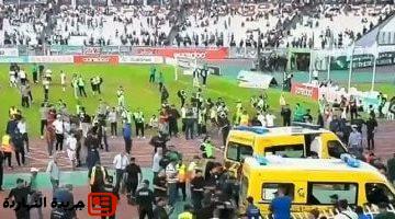 مولودية الجزائر يشكر الزمالك على تعزيته عقب الحادث الجماهيري