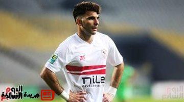 عقد زيزو مع الزمالك شوبير يكشف الموعد