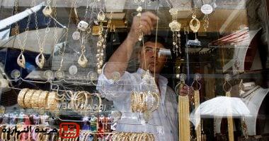 هبوط جديد فى سعر الذهب اليوم وعيار 21 يخسر 15 جنيها بالصاغة