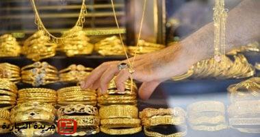 هبوط مؤشر الدولار يدعم صعود الذهب بقوة.. عيار 21 يسجل 4680 جنيها