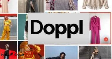 هتقيس هدومك عن بعد.. جوجل تطرح تطبيق Doppl لتجربة الملابس “افتراضيًا”