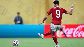 زيزو وسام أبو علي يمنح الأهلي الأفضلية أمام بورتو.webp