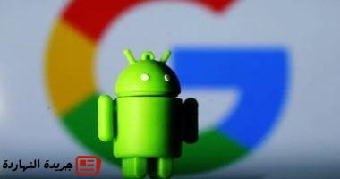 هذه الميزة في Android 16 تكشف عن حالات التجسس على بياناتك
