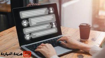 تخطى الـ Ai الخط الأحمر؟ الذكاء الاصطناعي قد يعرضك