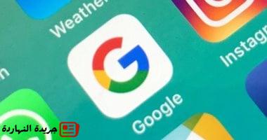هل تُنقذ Offerwall الصحافة؟.. أداة جديدة من جوجل لمواجهة تراجع الزيارات بسبب AI