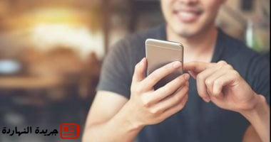 هل يستمع هاتفك إليك؟.. هكذا تتحقق من الأمر