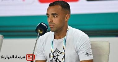 هل يعود سيد نيمار إلى الزمالك بعد انتهاء إعارته؟.. مصدر يجيب