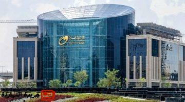 البريد توقف الأنظمة المالية مؤقتا ضمن إجراءات إغلاق السنة