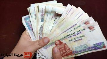 التأمينات تعلن صرف المعاشات بالزيادة أول يوليو