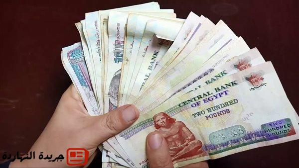 هيئة التأمينات تعلن صرف المعاشات بالزيادة أول يوليو 2 هيئة التأمينات تعلن صرف المعاشات بالزيادة أول يوليو