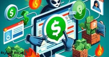 واتساب يختبر ميزة إنشاء روبوتات دردشة بالذكاء الاصطناعى مخصصة حسب رغبتك