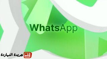 يستخدم الذكاء الاصطناعي لتلخيص رسائلك كيف يعمل وماذا يعني