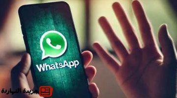 يضيف ميزات جديدة لحالة المستخدم دعم للموسيقى والملصقات الشخصية