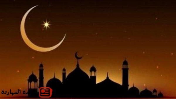 «وداعًا 1446هـ».. بدء عام 1447 هجريًا غدًا الخميس 2 «وداعًا 1446هـ».. بدء عام 1447 هجريًا غدًا الخميس