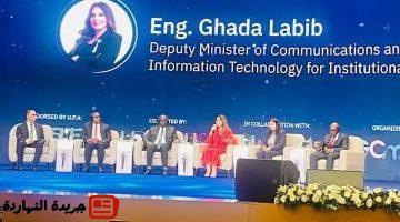 الاتصالات تشارك فى افتتاح النسخة الرابعة من معرض ومؤتمر