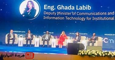 وزارة الاتصالات تشارك فى افتتاح النسخة الرابعة من معرض ومؤتمر “صحة إفريقيا”