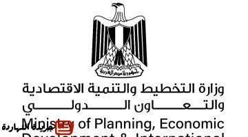 التخطيط تتيح مشروعات جديدة ضمن حياة كريمة على تطبيق