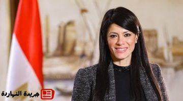 التخطيط تعلن خطة المواطن الاستثمارية لمحافظة الإسماعيلية