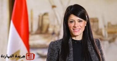 وزارة التخطيط تعلن خطة المواطن الاستثمارية لمحافظة الإسماعيلية