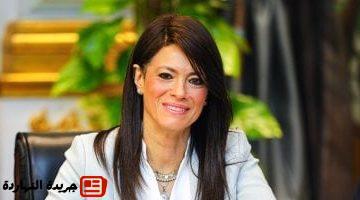 التخطيط تعلن خطة المواطن الاستثمارية لمحافظة دمياط لعام 242025