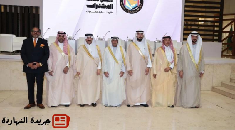 وزارة الصحة تشارك باجتماع خليجي لتعزيز التعاون لمكافحة المخدرات