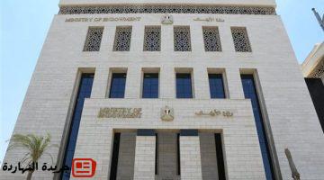 الأوقاف يصدر عددًا من قرارات التكليف بمواقع قيادية بالديوان
