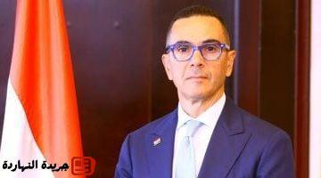 الاستثمار يتوجه لجمهورية التشيك في زيارة تستهدف تعزيز العلاقات