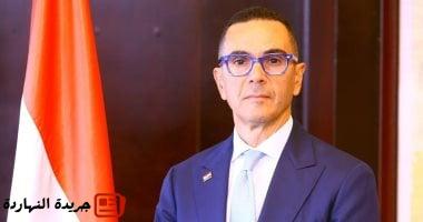 وزير الاستثمار يتوجه لجمهورية التشيك في زيارة تستهدف تعزيز العلاقات الاقتصادية
