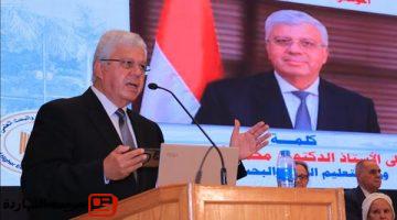 التعليم العالي إعداد أول خريطة بحثية شاملة توضح أولويات