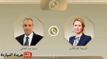 الخارجية يبحث مع ممثلة الاتحاد الأوروبي سبل وقف التصعيد