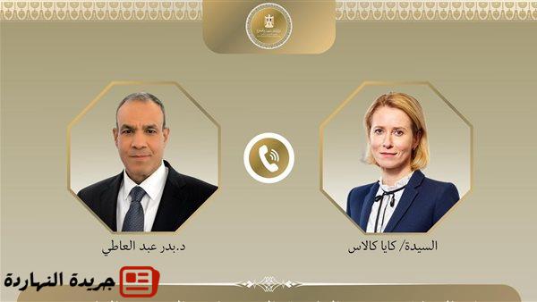 وزير الخارجية يبحث مع ممثلة الاتحاد الأوروبي سبل وقف التصعيد العسكري بين إسرائيل وإيران 2 وزير الخارجية يبحث مع ممثلة الاتحاد الأوروبي سبل وقف التصعيد العسكري بين إسرائيل وإيران