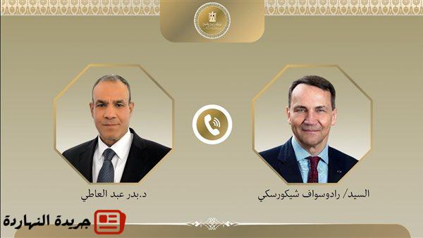 وزير الخارجية يشيد بدور بولندا في دعم مصر داخل الاتحاد الأوروبي 2 وزير الخارجية يشيد بدور بولندا في دعم مصر داخل الاتحاد الأوروبي