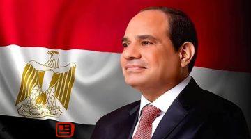 الداخلية يهنيء الرئيس السيسي بمناسبة العام الهجري الجديد