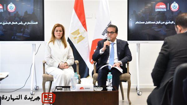 وزير الصحة يشهد حفل ختام البرنامج التدريبي لتأهيل القيادات بالأكاديمية الوطنية للتدريب 2 وزير الصحة يشهد حفل ختام البرنامج التدريبي لتأهيل القيادات بالأكاديمية الوطنية للتدريب