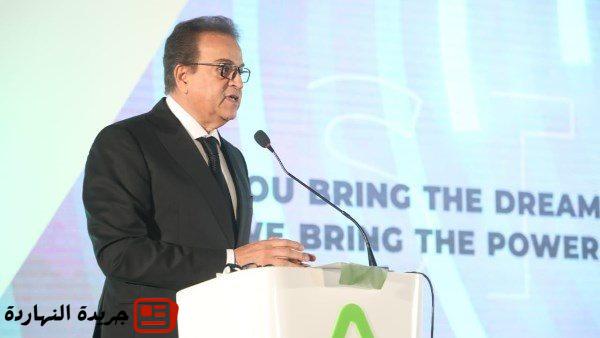وزير الصحة يشهد فعاليات الحفل الختامي للدورة الثالثة من مسابقة Startup Power 2 وزير الصحة يشهد فعاليات الحفل الختامي للدورة الثالثة من مسابقة Startup Power