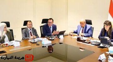 التخطيط تتابع تنفيذ برنامج للحصول على 4 مليارات يورو