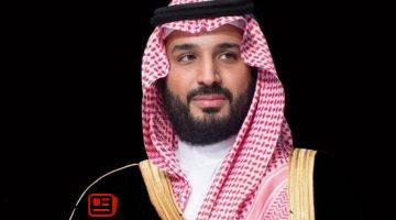 العهد يعزّي أمير الكويت في وفاة الشيخ فهد صباح.jpgw800q100fjpg