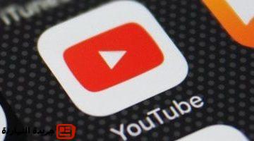 شورتس يدمج نموذج الفيديو Veo 3 المدعوم بالذكاء الاصطناعى