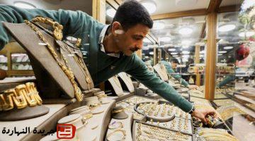 10 جنيهات تبعد عيون المصريين عن بريق الذهب