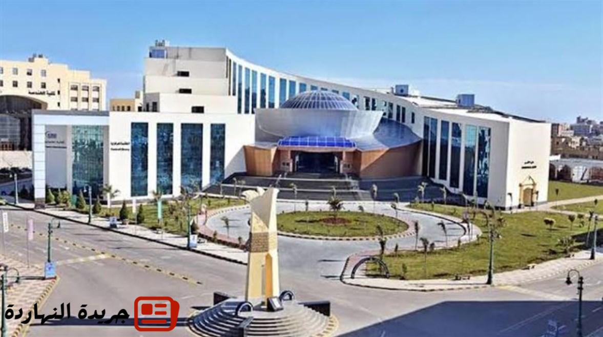 13 كلية.. مصاريف جامعة كفر الشيخ الأهلية 2025 2 13 كلية.. مصاريف جامعة كفر الشيخ الأهلية 2025