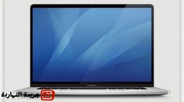 تعمل على إصدار MacBook أرخص هل سيكون لهذا الأمر