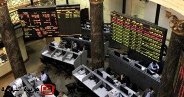 أجندة البورصة هذا الأسبوع.. انعقاد عمومية 6 شركات أبرزها مينا للاستثمار