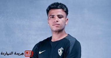 أحمد ربيع: اللعب للزمالك كان حلمي.. وسأقاتل لإسعاد الجماهير