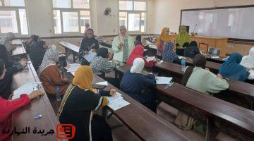 كلية التربية جامعة الأزهر بنات القاهرة 2025 تفاصيل