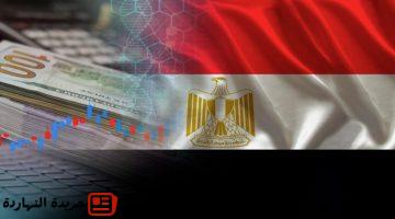هيكلية مطلوبة صندوق النقد يصدم الحكومة