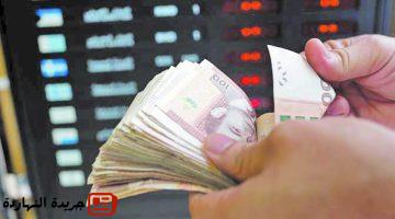 سعر الصرف الفعلي الحقيقي بنسبة 12 في 2024