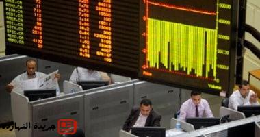 ارتفاع مؤشرات البورصة بمستهل تعاملات جلسة منتصف الأسبوع