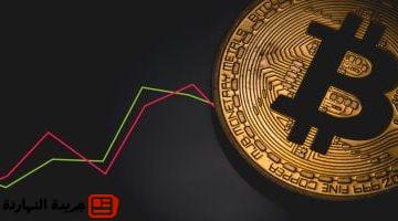 سعر بيتكوين قرب 109 آلاف دولار بعد تراجع حاد