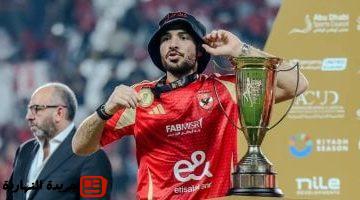 يترقب الحصول على حق رعاية انتقال حمزة علاء للبرتغال